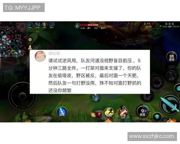 Bin上单崛起：解锁英雄池多样化策略与赛场表现的完美结合