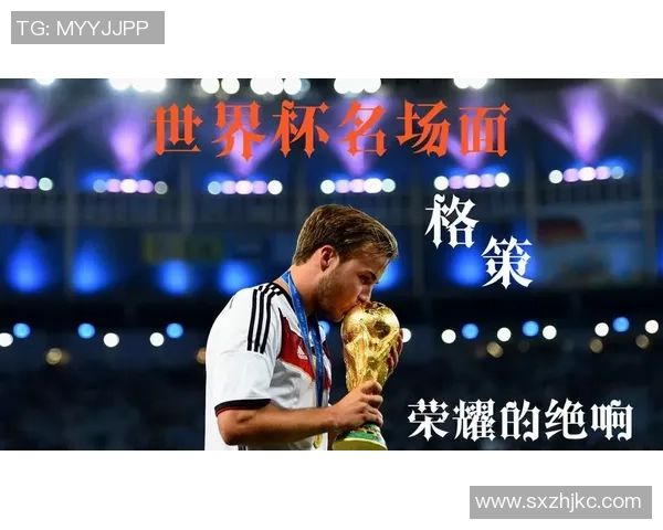 世界杯激战正酣各国争夺荣耀谁将成为新一届足球王者的最大黑马