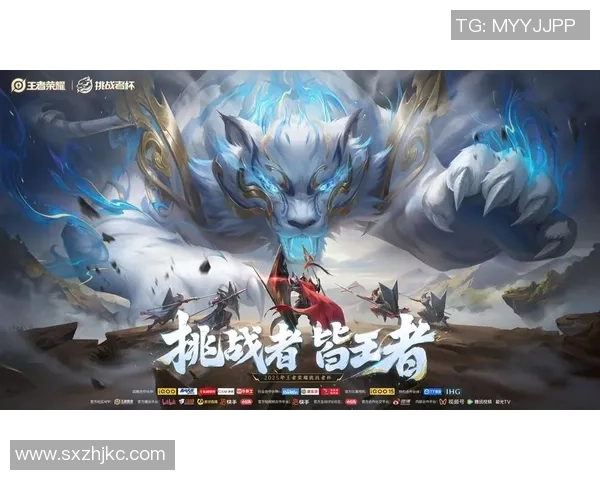 巅峰对决IG重燃荣耀之火勇战T1冲击世界冠军宝座