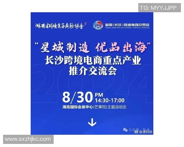 电竞产业蓬勃发展探究：新兴市场与技术创新带来的机遇与挑战
