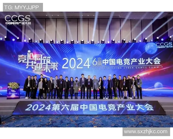 电竞行业崛起与发展趋势分析 探索未来电竞市场潜力与挑战