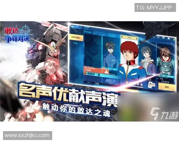 雷霆强势迎战火箭巅峰对决再燃点燃新赛季激情争锋时刻