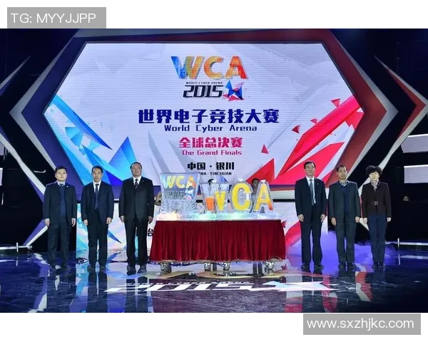 决赛之夜在纽约揭幕大力神杯新王者即将诞生